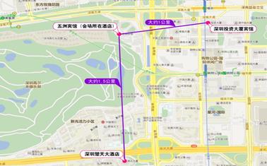 五洲酒店及其他2个酒店位置地图.jpg